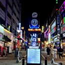명품 화정둘레길 음식거리 이미지