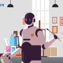 기술과예술사이