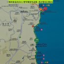 해파랑길 2코스 이미지