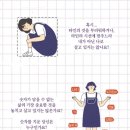 씨어터J 이미지