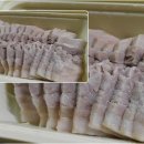 원할머니 보쌈 장기점 네이버블로그
