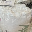 신라세탁소 이미지