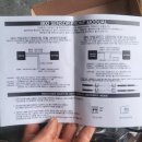 대천스포츠 이미지