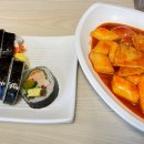 조여사떡볶이 이미지