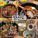 역삼-1509 이미지