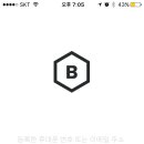 브런트 이미지