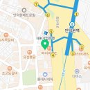 렙업 PC방 인덕원점 이미지