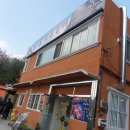 해마루숯불갈비 이미지