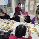 구월2동경로당 이미지