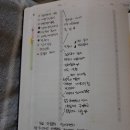 커피에반하다힐스테이트레이크