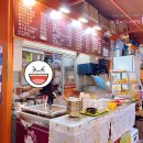 김밥친구2호점