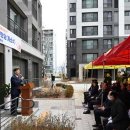 SK뷰아파트경로당 이미지