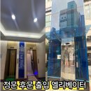 기구부터 PT까지 완벽한 연산동PT 리드헬스&amp;PT&amp;기구필라테스 연산점24시 후기
