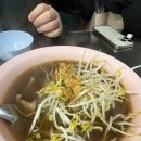 호성약국 | 일기는 미리미리