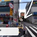 오행당 약국 이미지