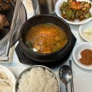 탐궁숯불갈비