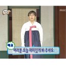 5월엔 행복도 5래5래❤️