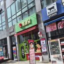 호암수청2길 이미지