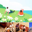 인도로가는길 | 인도로 가는 길 여행사 홈페이지 바로가기