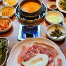 30170-7-486 이미지