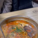 바다양푼이동태탕봉평점