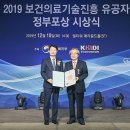 열린치과병원 이미지