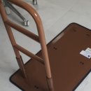 (A+)늘찬복지용구 이미지