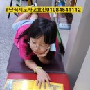 건강생활플러스