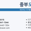 선경빌딩 이미지