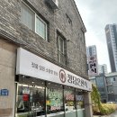 정담은한식 이미지