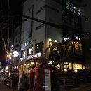 (주)삼원가든 투뿔등심 논현본점