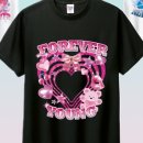 스테이 소유 이미지