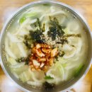 오늘의 저녁식사 메뉴! 이미지