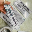 태양아크릴 이미지