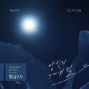 빨강