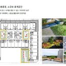 라메르오피스텔 이미지