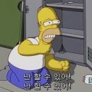 유정집 이미지