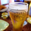 꼬꼬옛날통닭 이미지