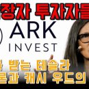 믿음정보기술주 이미지