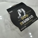 CU 편의점 인기메뉴 맛폴리_밤티라미수컵 솔직후기