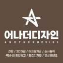 헬스트론프라자 이미지