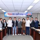 백리섬섬길 이미지