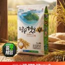 황산농협미곡처리장 Daum카페