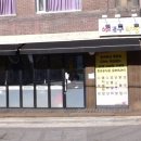 692대구막창 이미지