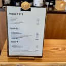 제이로스터(J.Roaster) 이미지