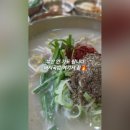 국밥대장주안5동점