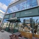 쟈빠따 베이커리 영천완산점 | (영천)쟈빠따 영천완산점