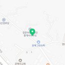 주식회사 듀오카