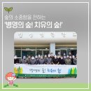 (주)디딤돌