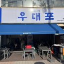 수원-1366 이미지